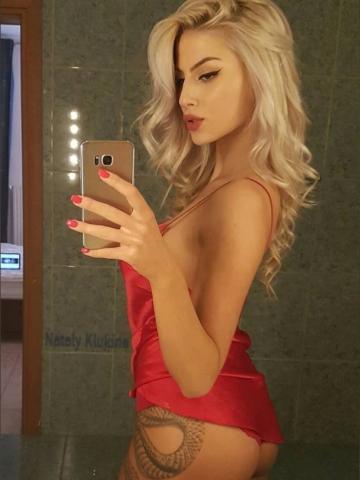 Снежана